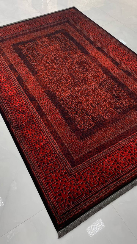 فرش لاکی